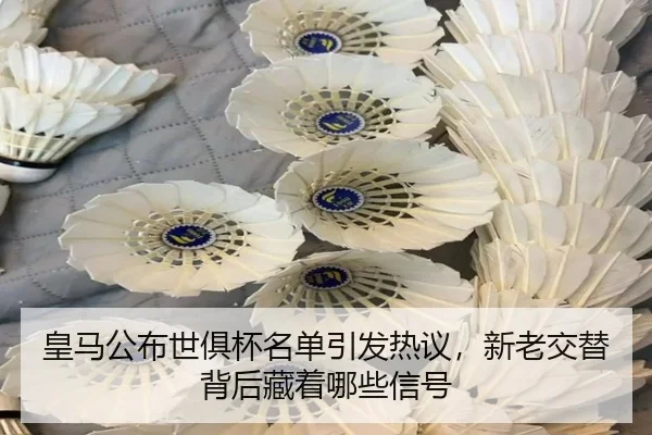 img_1781457662952_79_0_515.jpg（douqiu）